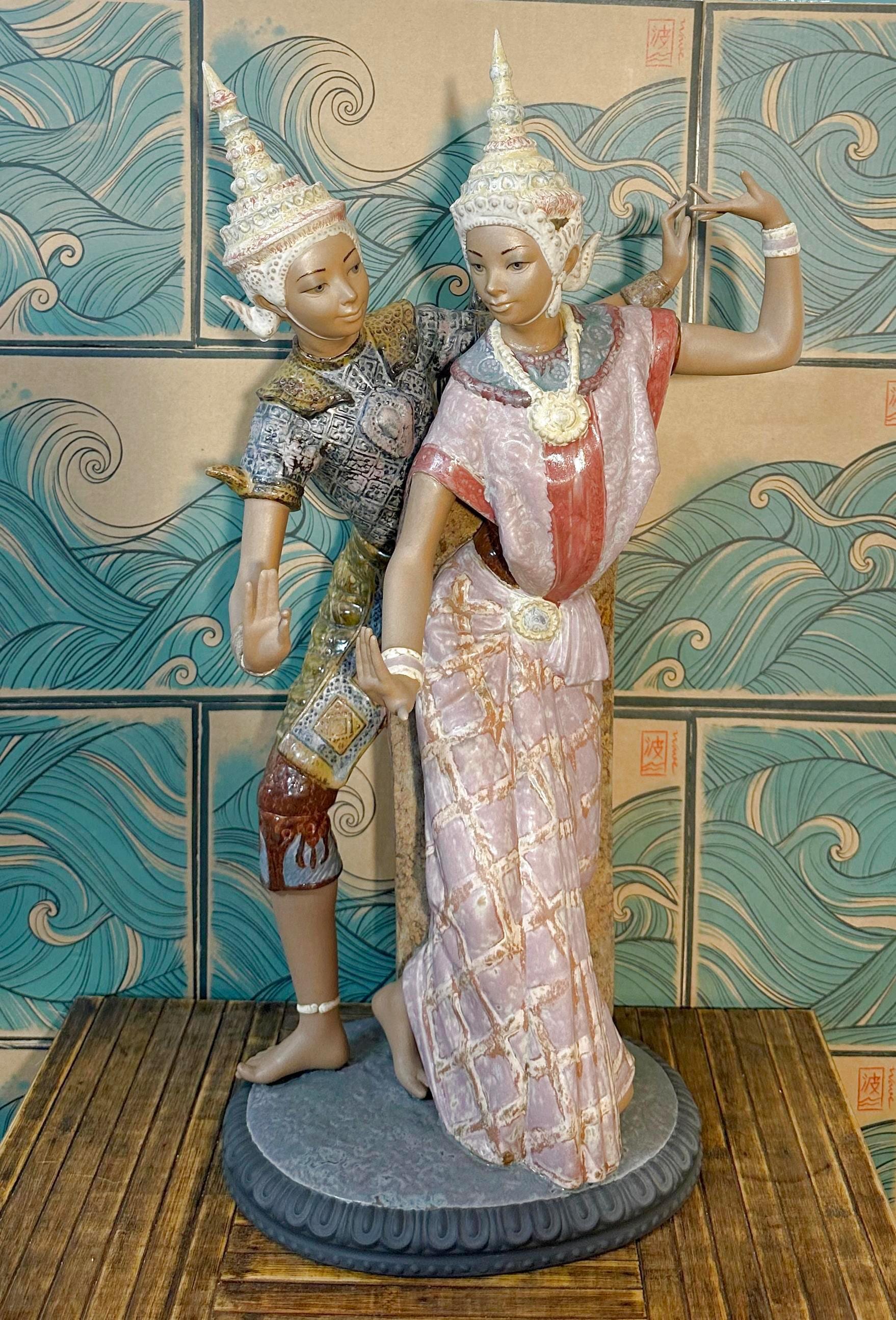 RARE 2058 THAILANDIA LLADRO - Etsy