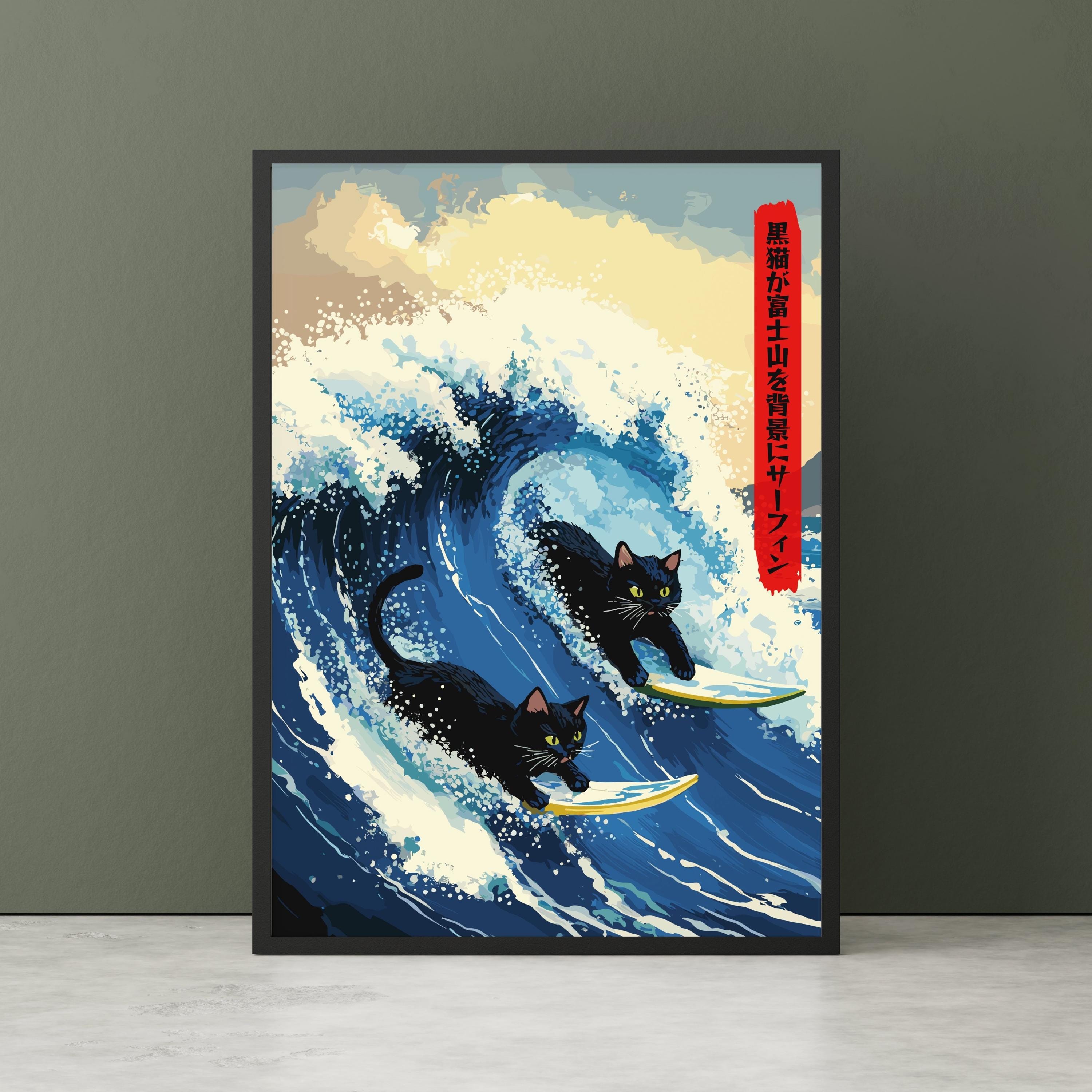 サーフィンする黒猫 - 神奈川沖浪裏、葛飾北斎風プリント、Japandi