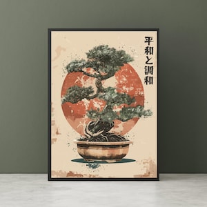 Bonsai Tree Wall Art - Meditation Room Art, Bonsai Tree Poster, Japanese Bonsai Print, Vintage Tree of Life Art, Asian Inspired Decor.