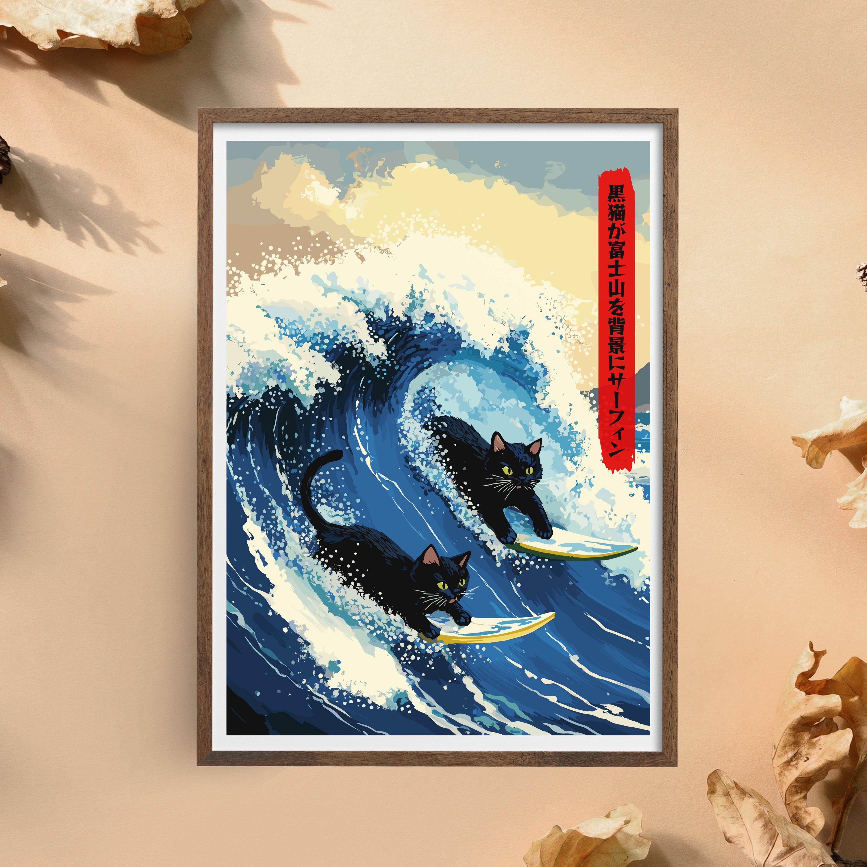 サーフィンする黒猫 - 神奈川沖浪裏、葛飾北斎風プリント、Japandi