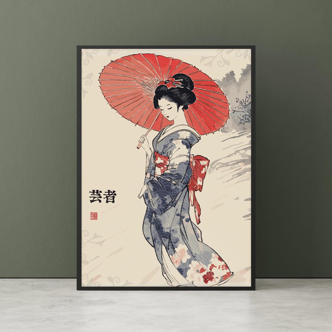 Geisha Woodblock Wall Art - Hiroshige Inspired Print, Vintage Japanese ...