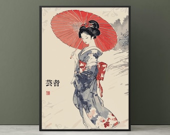 日本の浮世絵アートプリントポスター木版画壁飾り鳴門渦潮歌川