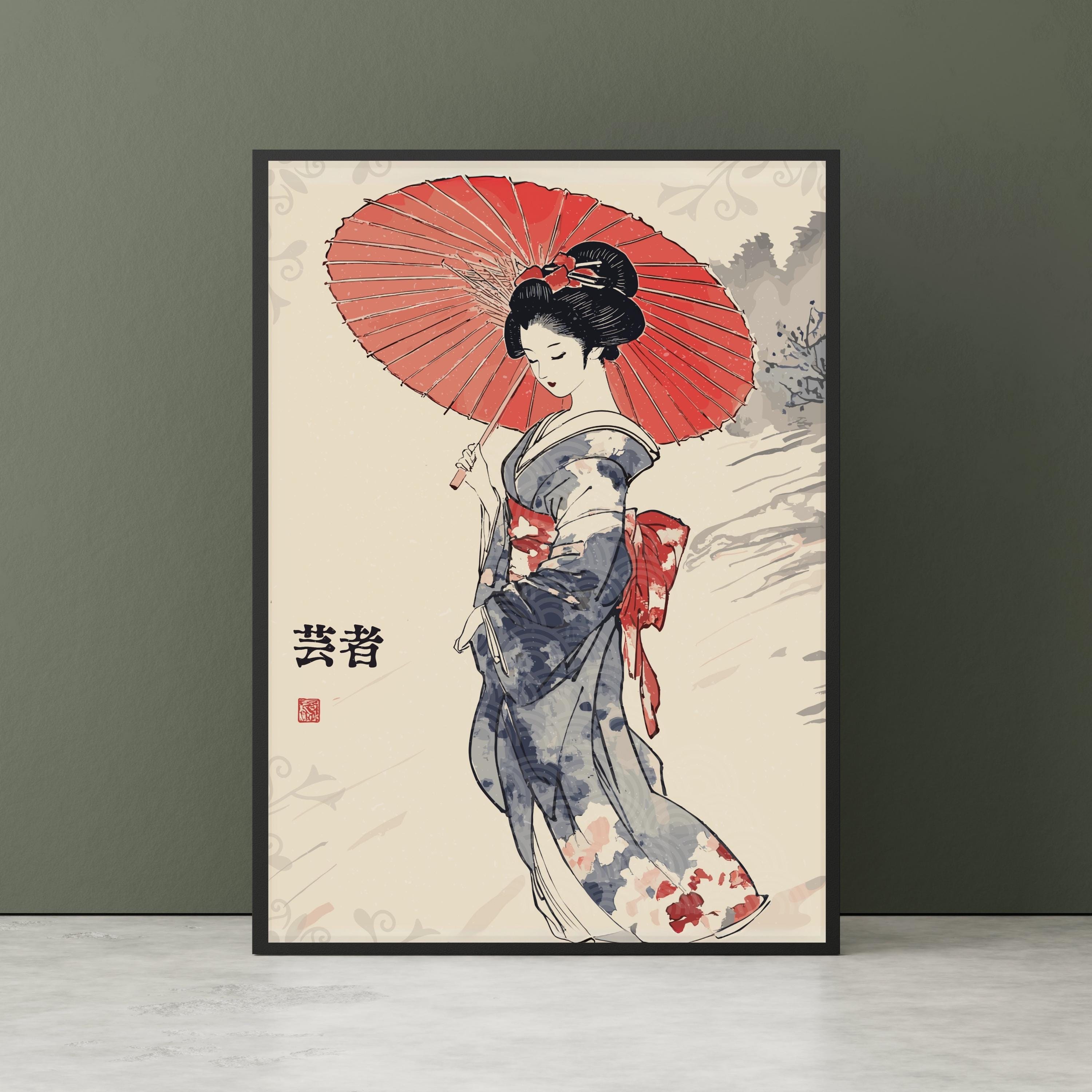 Tableau Japonais Traditionnel Geisha | TableauDecoModerne