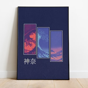 The Great Wave off Kanagawa, Poster, Japanes Style Art, Jap Art, Print
