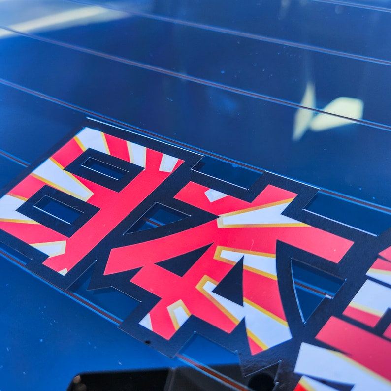 2-Pack Japanese Rising Sun Flag Decals - 6 Inch Black Vinyl Sticker For Cars, Windows - View #9