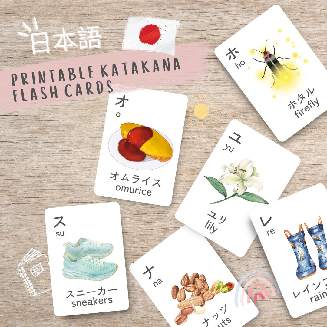 Katakana Flashcards japanese Flashcards Printablejapanese Etsy
