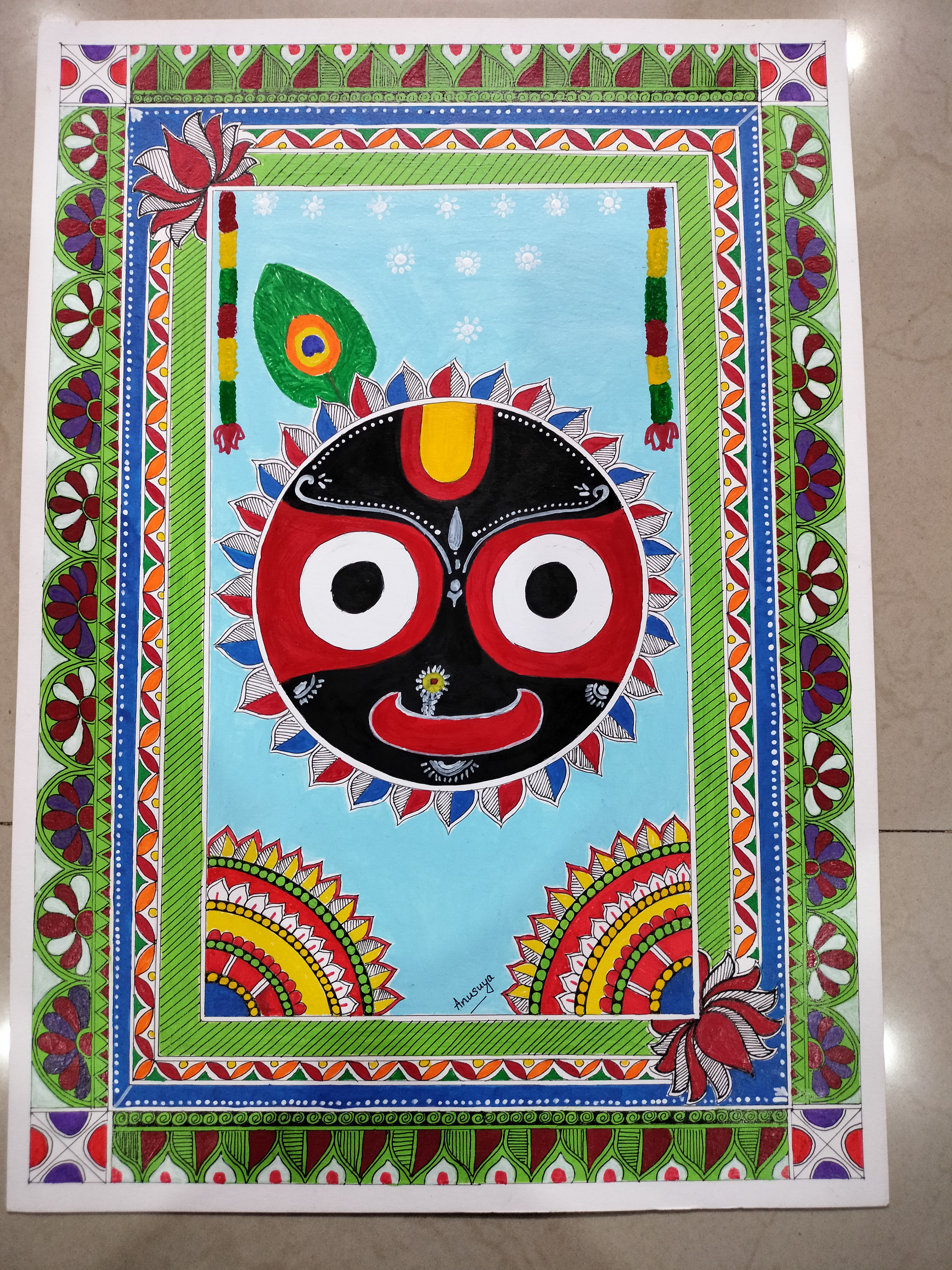 Madhubani Sri Jagannath Painting Lord Jagannath Etsy