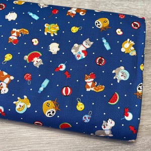 Shiba Inu - Dog Fabric by the yard - Japanese fabric - 100% cotton - By Cosmo - Printed in Japan - Asian theme material