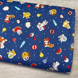 Shiba Inu - Dog Fabric by the yard - Japanese fabric - 100% cotton - By Cosmo - Printed in Japan - Asian theme material