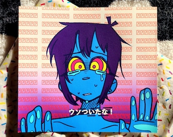 You Lied! || Webcore Glitchcore Eyestrain Small Print