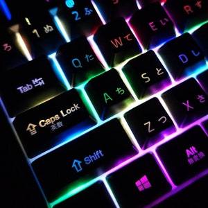 Japanese & English South-Facing Legends Backlit Keycap Set | Dual Language Layout Keycap set |