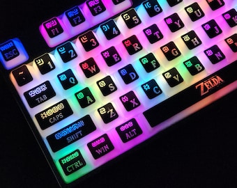 Zelda Shiekah Alphabet Pudding Keycap Set | Artisan Keycap Set | Mechanical Keyboard Keycap Set | Anime Keycap Set |