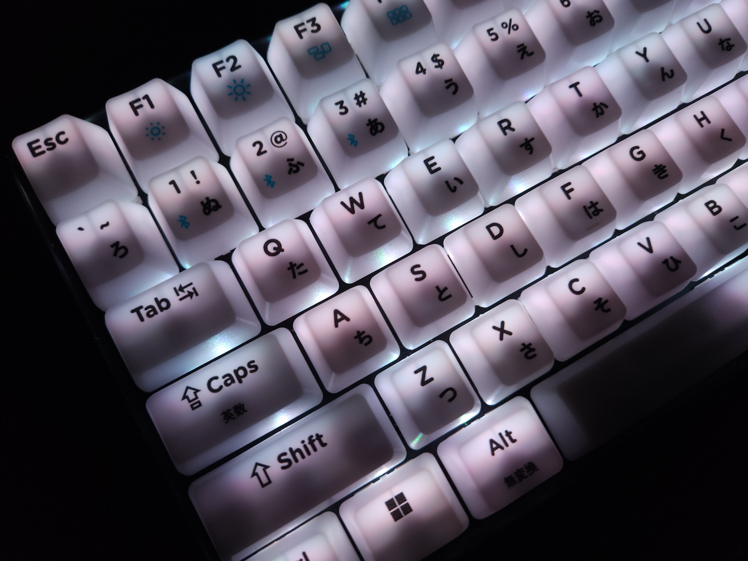 English & Japanese Dual Languages Layout Frosted White Translucent ...