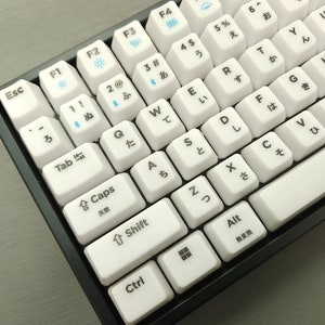 English & Japanese Dual Languages Layout Frosted White Translucent ...