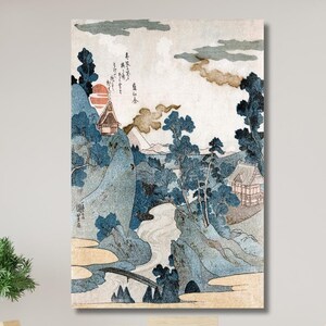 Utagawa Kuniyoshi Landscape Painting, Utagawa Kuniyoshi Mountain Painting, Utagawa Kuniyoshi Artwork Print, Utagawa Kuniyoshi Exhibition Art