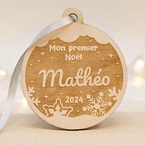 Personalized Christmas ball My first Christmas with the family Wooden Christmas decoration first name Christmas tree 1st Christmas customizable ornament