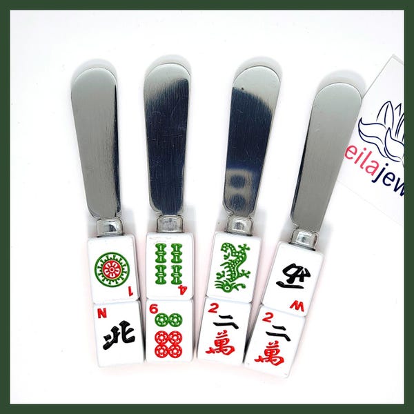 Mah Jongg Tile Cheese Spreaders, Hostess Gift, Set of 4