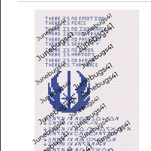 Jedi code English/Aurebesh