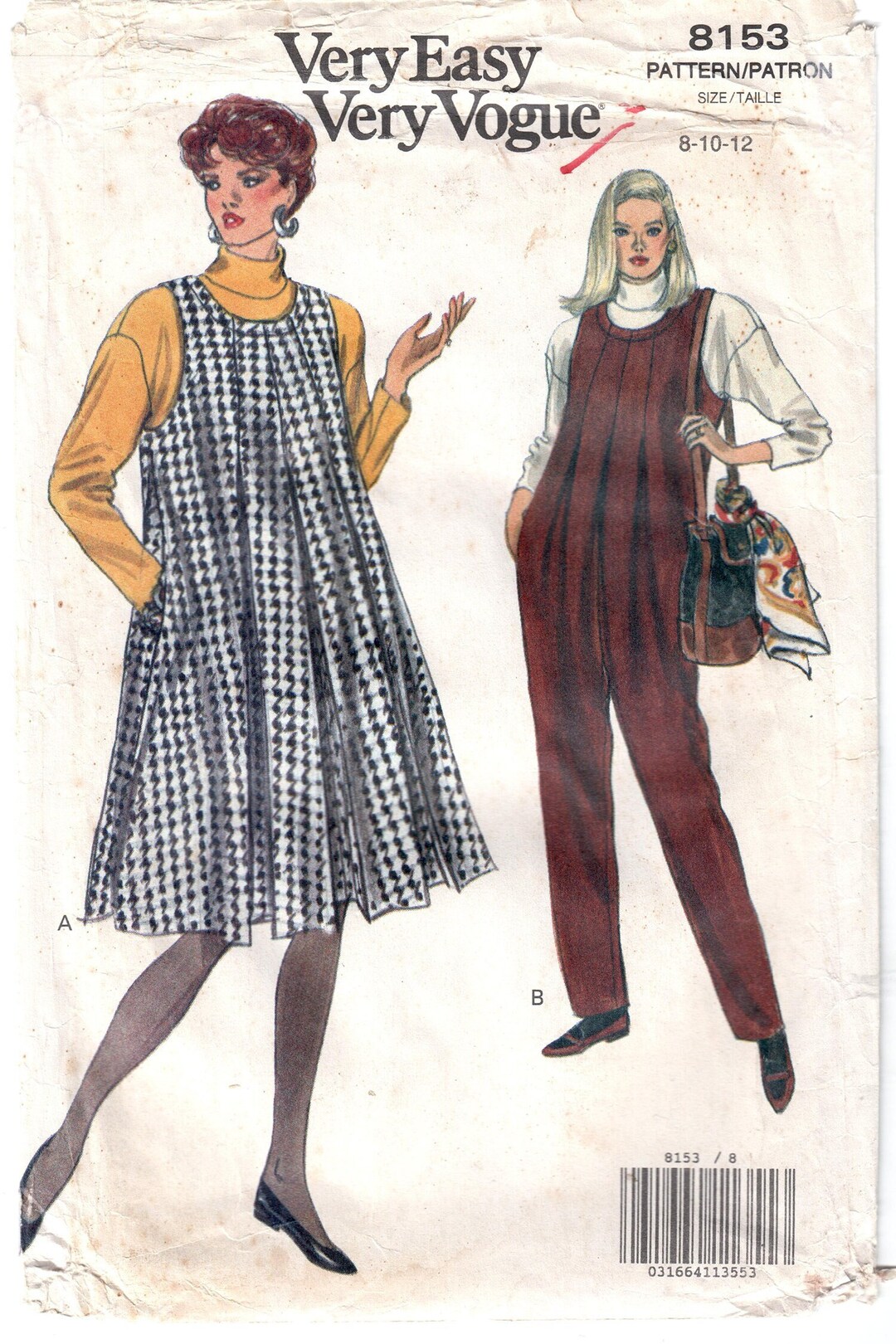 1990s Maternity Dress & Jumpsuit, Bust 31 32 34 / Vintage Sewing ...