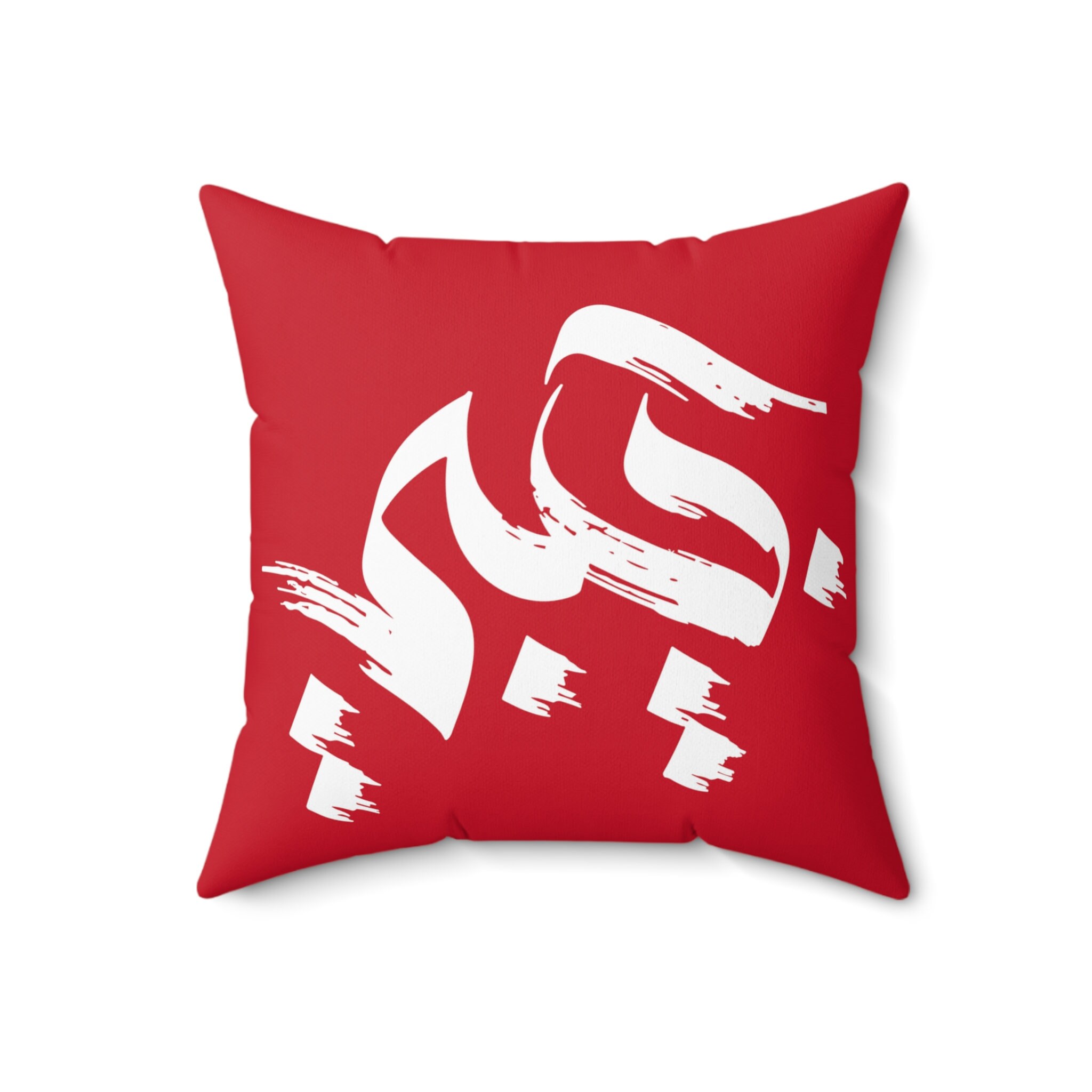 Habibi Arabic Calligraphy Pillow Habiby Gift for Arabs Square Pillow Arabic Designs Home Decor