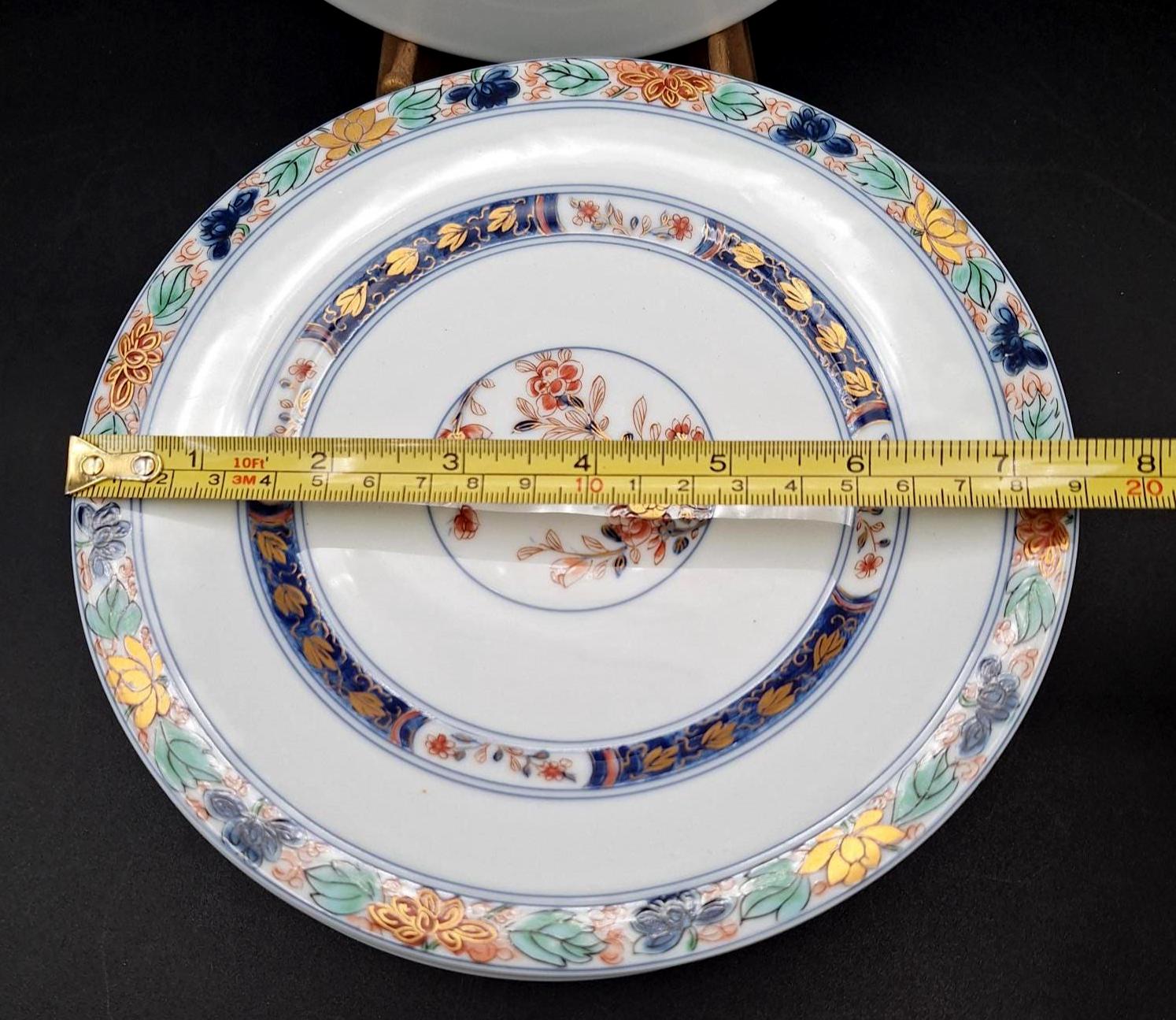 Ceralene Raynaud Limoges Plates - Koutani Floral Pattern, Set of 6