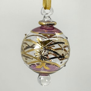 Hand Blown Egyptian Glass Ornament: 14k Gold Accents, Geometric Design