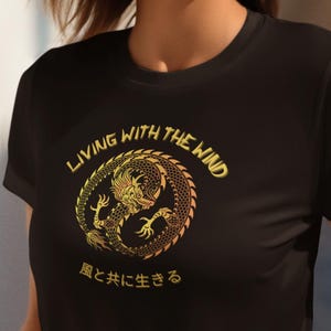 Chinese Dragon T-Shirt: Artistic East Asian Design