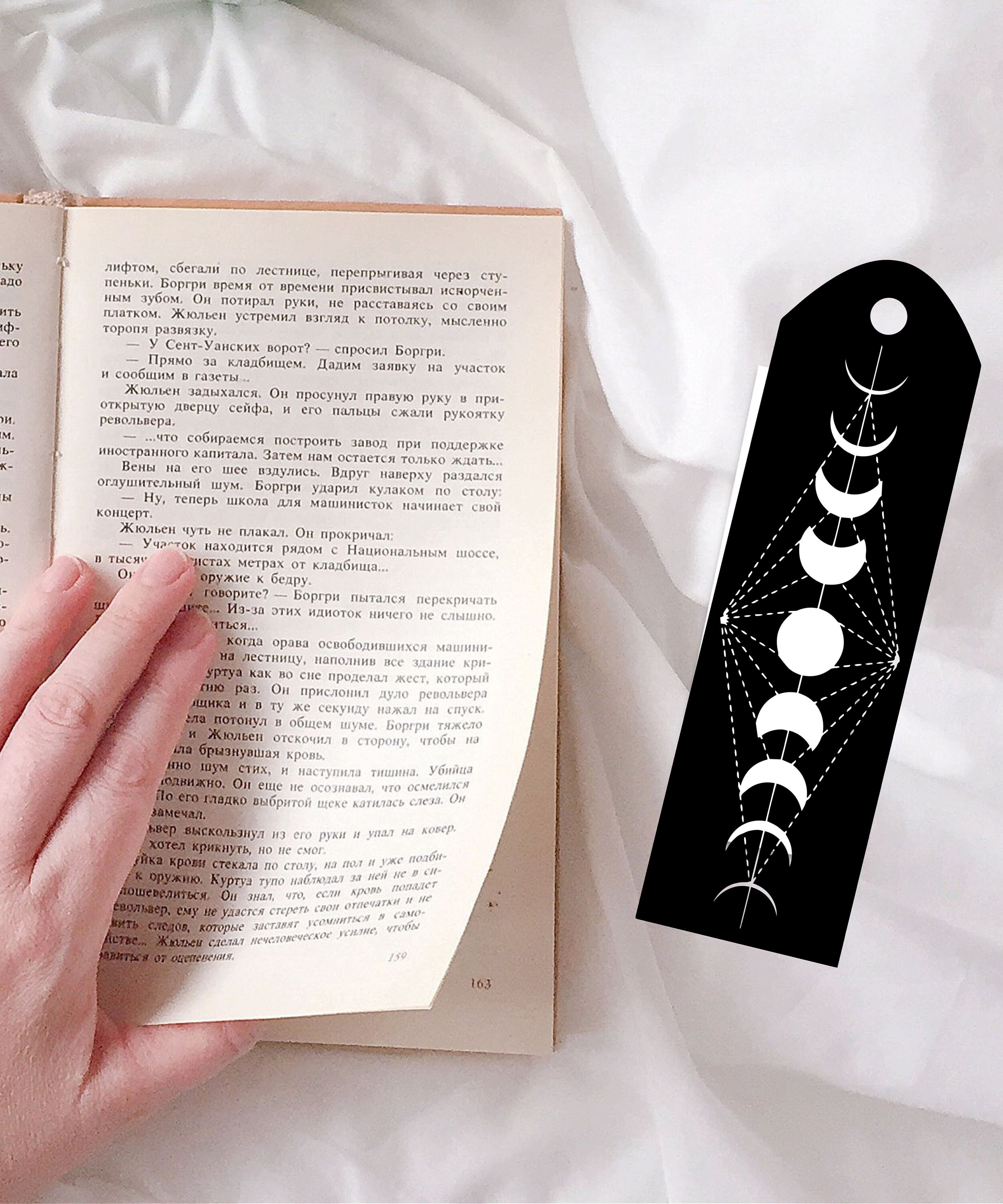 Printable Bookmarks Moon Phases Bookmarks Book Lover Gift Moon - Etsy