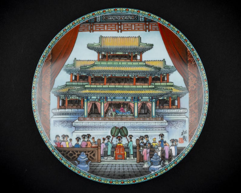 Kejserligt Jingdezhen porslin med 8 tallrikar bild 2