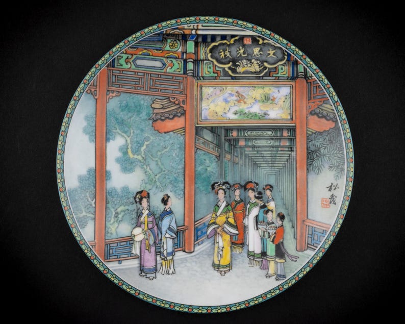 Kejserligt Jingdezhen porslin med 8 tallrikar bild 3