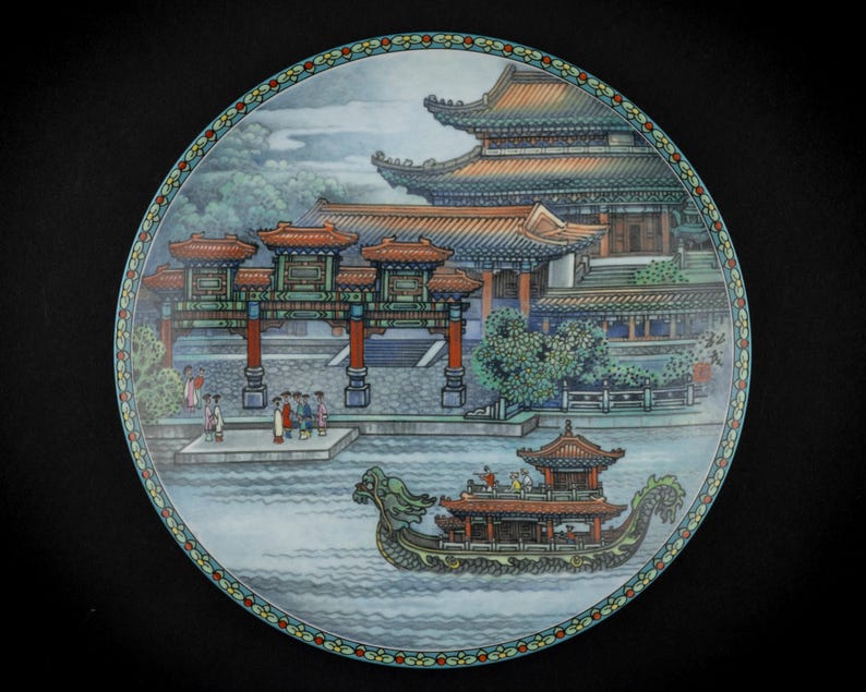 Kejserligt Jingdezhen porslin med 8 tallrikar bild 6