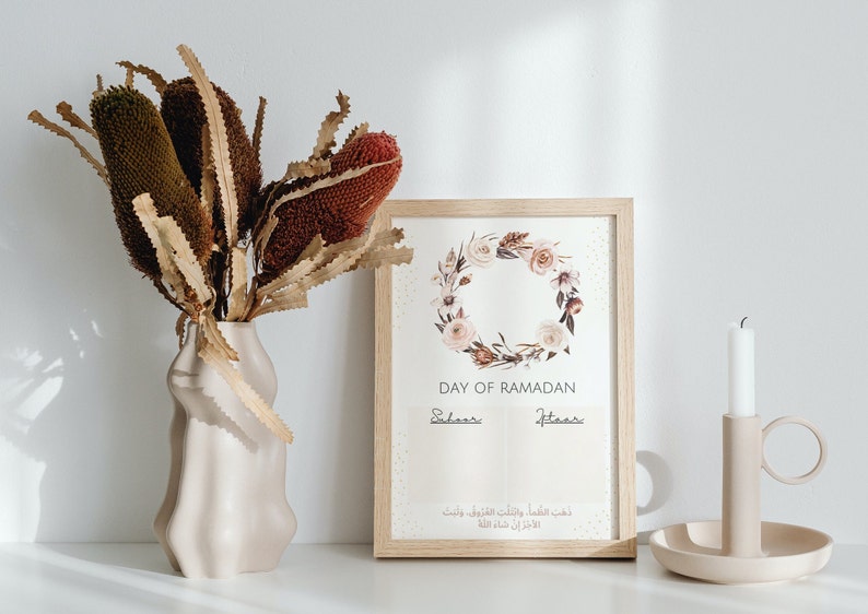 ramadan-digital-printables-2023-a4-pdf-etsy
