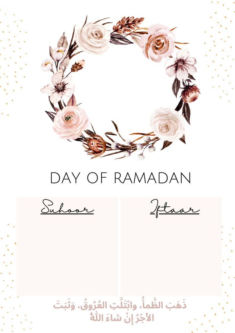ramadan-digital-printables-2023-a4-pdf-etsy