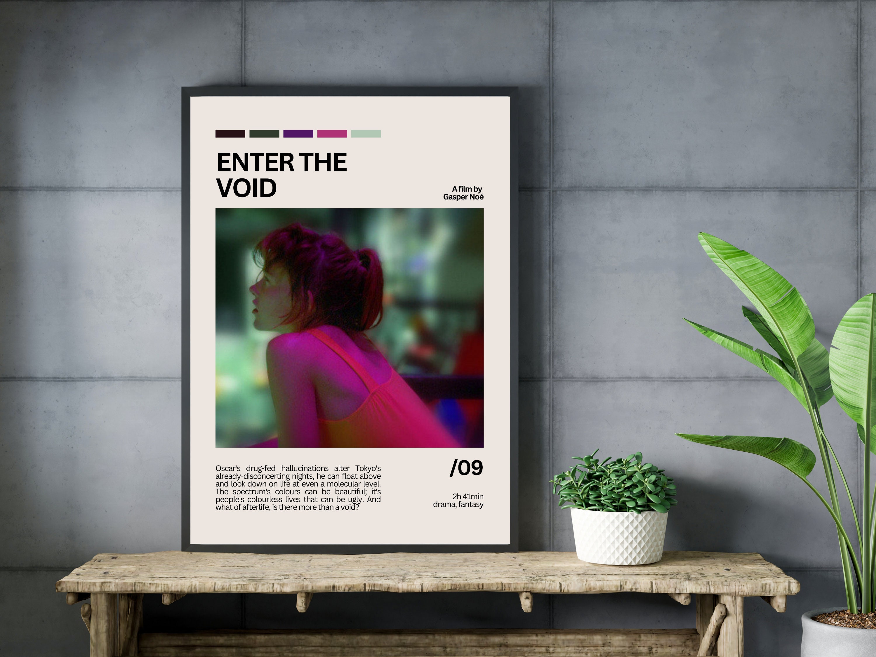 Enter the Void Digital Poster - Etsy