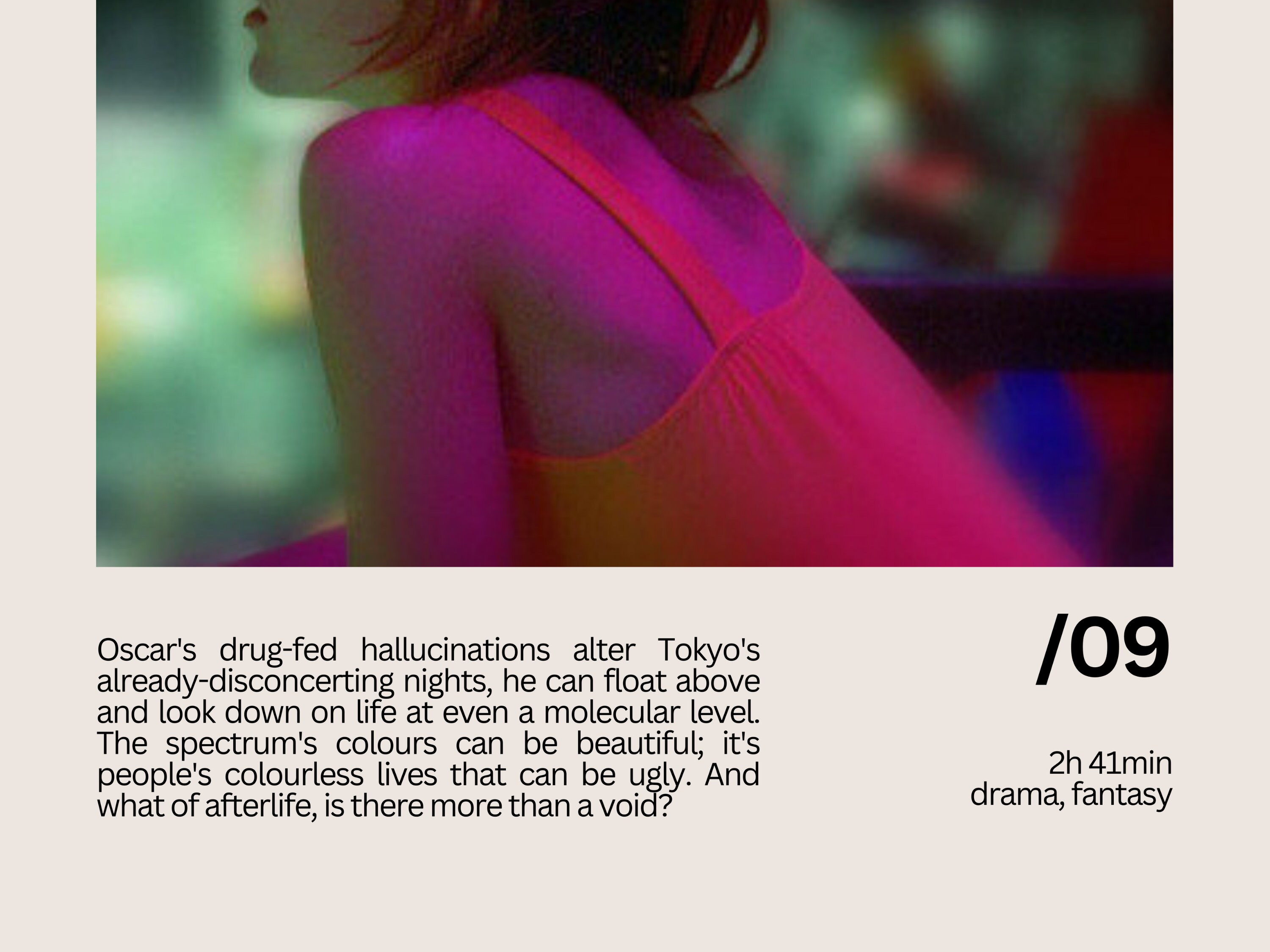 Enter the Void Digital Poster - Etsy
