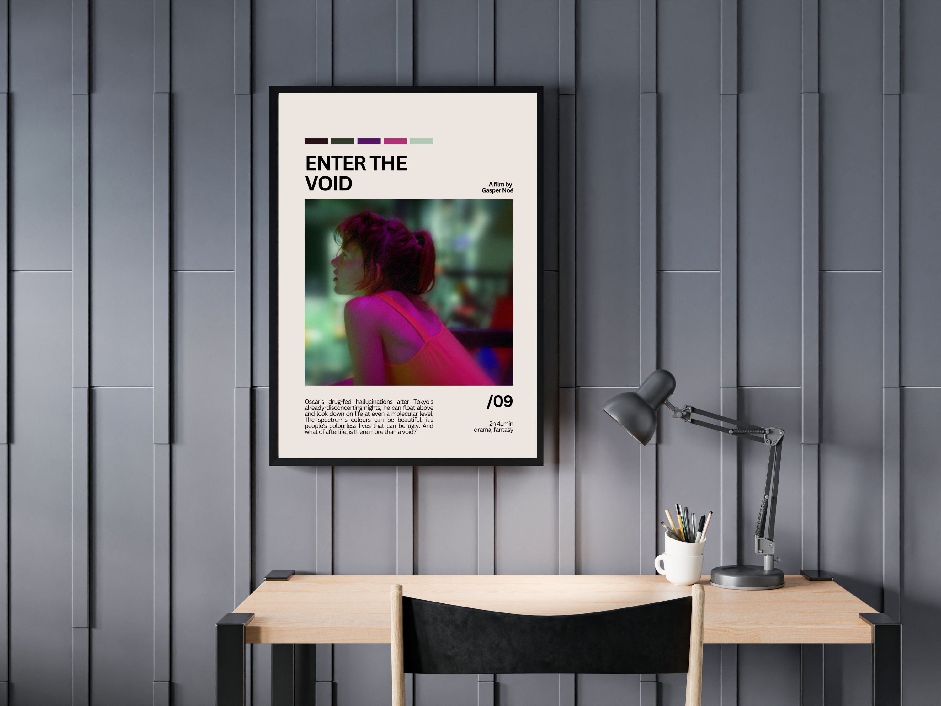 Enter the Void Digital Poster - Etsy