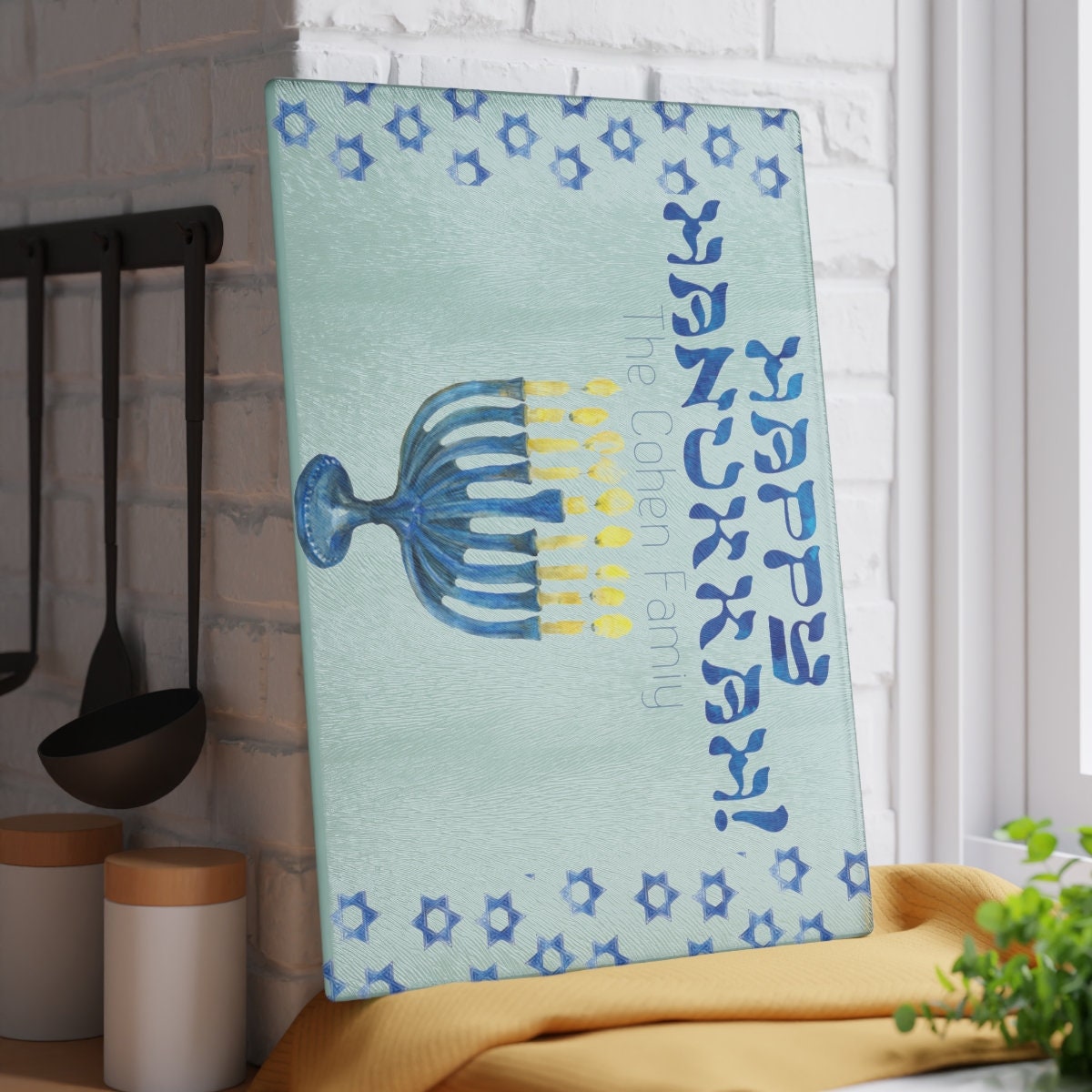 Custom Menorah Trays for Hanukkah Gift Hanukkah Drip Trays Personalized