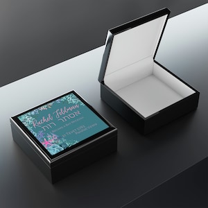 Custom Bat Mitzvah Ocean Gift with Hebrew Name - Jewish Gift for Bat Mitzvah Featuring Parsha - Personalized Bat Mitzvah Jewelry Box