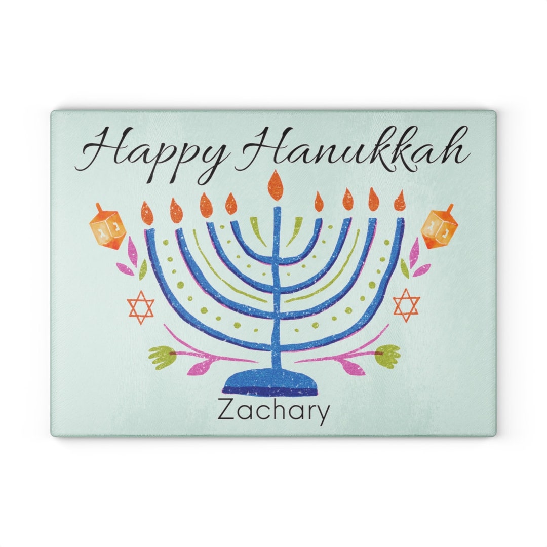 Custom Menorah Trays for Hanukkah Gift Hanukkah Drip Trays Personalized