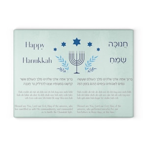 Menorah Trays for Hanukkah Gift - Hanukkah Drip Trays - Hanukkah Decorations - Candle Wax Drip Tray - Jewish Home Decor - Chanukah Decor