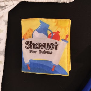 Shavuot for Babies Soft Baby Book- Baby's First Shavuot - Jewish Baby Book -Jewish Baby Gift - Bris or Baby Naming Gift for Jewish Baby