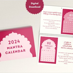 Calendário de mantra sânscrito para 2024: um presente perfeito com menos de US$ 10 para amigos e familiares hindus indianos, para impressão, download digital