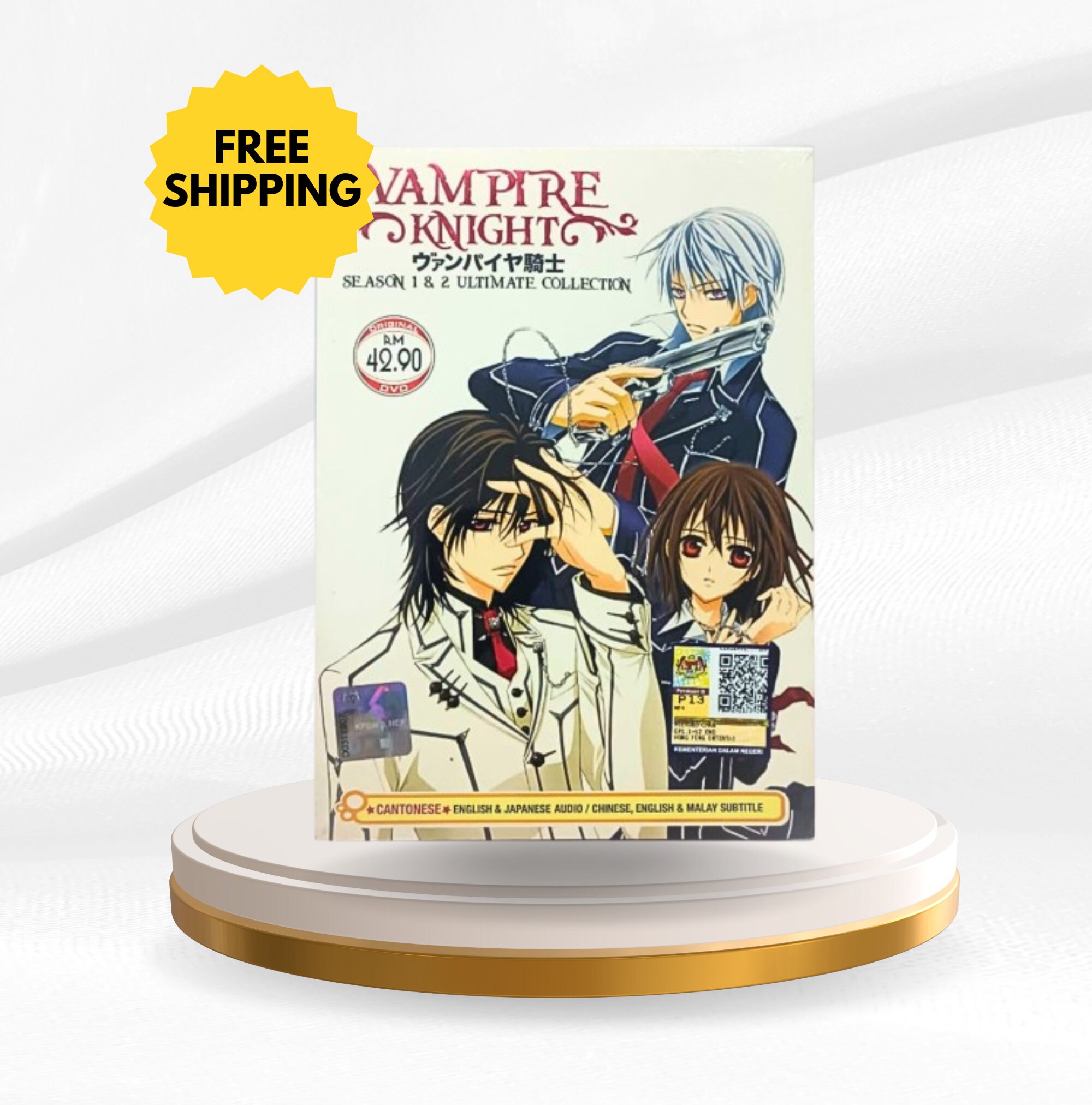 Vampire Knight (Season 1+2) - Anime TV DVD (1-26 Eps) (Eng Dub)
