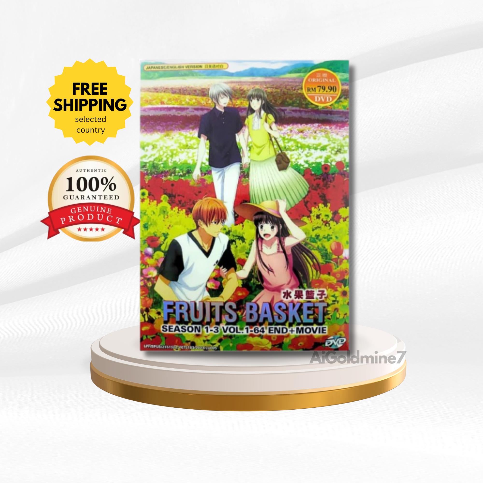 Haikyuu dvd english - Etsy 日本