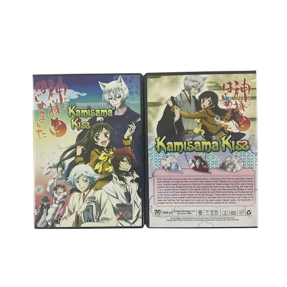 Kamisama kiss episode 1 english dub new arrivals