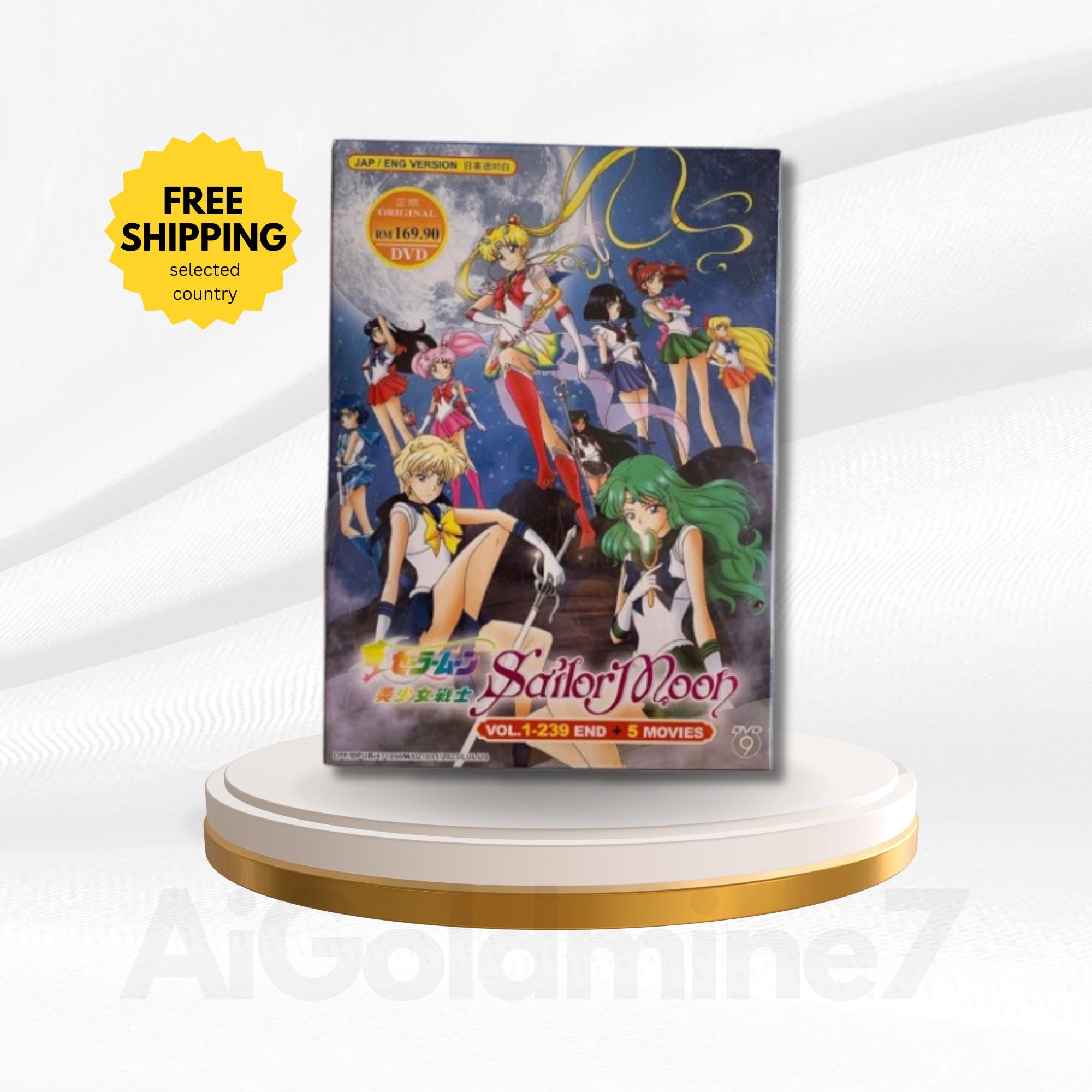 CandyCandy　DVD BOX CANDY CANDY COMPLETE TV SERIES Vol.1-115 End DVD ANIME