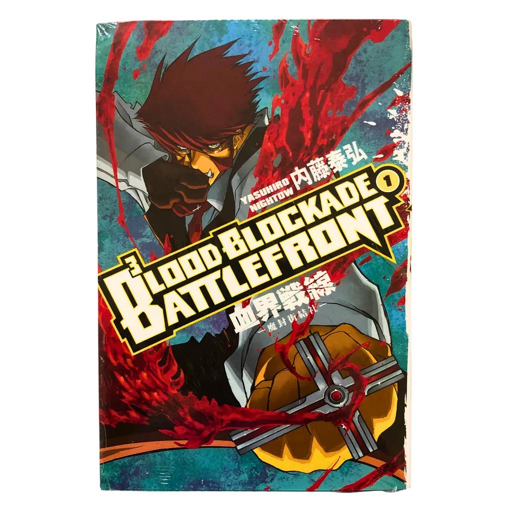 The Golden Age of Manga in Translation - Exploring the Expanding World of V6Bet