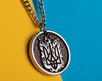 Ukraine Tryzub Necklace. Personalized Pendant With Ukrainian National Emblem Trident