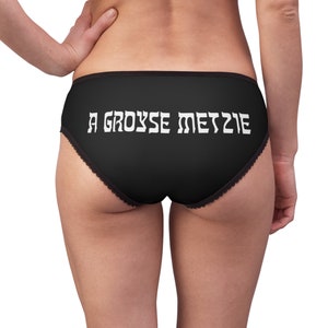 Funny Jewish Yidish Women&#39;s Briefs