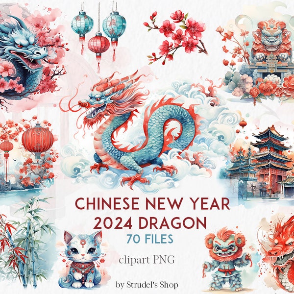 Nouvel an chinois 2024 - dragon aquarelle clipart nouvel an lunaire fantaisie lanterne du zodiaque art chinois #b232